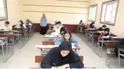 موعد ظهور نتيجة الصف الأول الثانوي الترم الثاني 2026 في جميع المحافظات