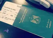 خطوات ورسوم استخراج جواز سفر مستعجل لأول مرة 2026 والأوراق المطلوبة