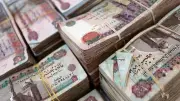 أفضل شهادة ادخار متاحة بالبنوك اليوم وأعلى عائد في 2026