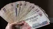 موعد صرف مرتبات يونيو 2026 بعد قرار التبكير وقيمة الزيادة