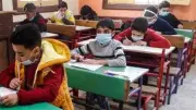رابط نتيجة الصف الخامس الابتدائي 2026 بالجيزة بالرقم القومي