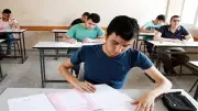 رابط نتيجة الصف الثاني الثانوي في القاهرة والجيزة 2026 مباشر وسريع