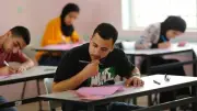 انطلاق الامتحانات التحريرية للدبلومات الفنية 2026 اليوم السبت