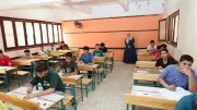 استئناف امتحانات الشهادة الإعدادية 2026 بجميع المحافظات السبت