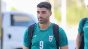 منتخب إيران يغادر إلى المكسيك للمشاركة في كأس العالم 2026