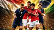 مكاسب مصر من مباراة البرازيل قبل كأس العالم 2026