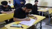 انطلاق امتحانات الثانوية الأزهرية 2026 للشعبة الأدبية بالقرآن والحديث