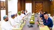 سلطنة عُمان تستقبل بعثة صندوق النقد الدولي لعام 2026