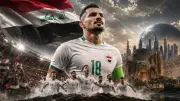 عودة العراق لكأس العالم 2026: هل ينجح في كتابة قصة جديدة؟