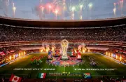مباشر الآن: حفل افتتاح كأس العالم 2026 ينطلق رسمياً