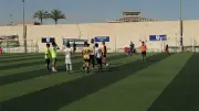 نادي راية يعلن اختبارات الناشئين 2026 مجاناً.. تعرف على المواعيد والشروط