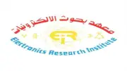 معهد بحوث الإلكترونيات يفتح باب التسجيل في البرنامج التدريبي الصيفي لطلاب الجامعات 2026