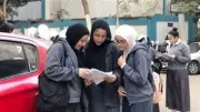 الاستعلام عن نتيجة الشهادة الإعدادية في المنيا 2026 عبر البوابة الإلكترونية