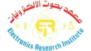 معهد بحوث الإلكترونيات يفتح باب التسجيل في البرنامج التدريبي الصيفي لطلاب الجامعات 2026