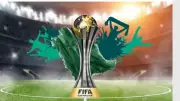 طريقة مجانية لمشاهدة مباراة مصر وبلجيكا في كأس العالم 2026