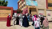 جدول امتحانات الثانوية العامة 2026 رسمياً وإجراءات التصحيح والتظلمات