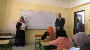 موعد ومقرات تقديم الاعتذار عن امتحانات الثانوية العامة 2026 بالجيزة