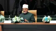 مفتي الجمهورية يلقي البيان الختامي للقمة الدولية الثالثة للقيادات الدينية 2026 بماليزيا