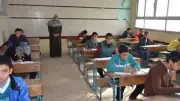 جدول امتحانات الشهادة الإعدادية ببني سويف 2026 يبدأ الخميس 4 يونيو