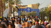 ماراثون مدينتي 2026 يشارك فيه 5 آلاف متسابق من 77 جنسية