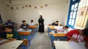 امتحان الهندسة للصف الثالث الإعدادي الترم الثاني 2026 في 9 محافظات.. تفاصيل التسريب