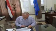 اعتماد نتيجة المرحلة الابتدائية في أسوان للعام الدراسي 2026/2025