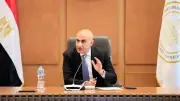 وزارة التعليم تخاطب المديريات لبدء تنسيق الصف الأول الابتدائي ورياض الأطفال 2027
