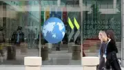 تباطؤ مقلق: نمو الاقتصاد الكوري الجنوبي يهبط لأدنى مستوى تاريخي في 2027