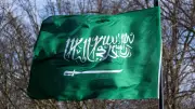قرعة كأس العالم لكرة اليد 2027: مصر والسعودية في مجموعة واحدة