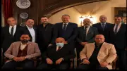 اعتماد تشكيل مجلس شعبة الذهب الجديد والهيئة الاستشارية حتى 2029