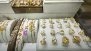 خسائر حادة تضرب سعر الذهب عيار 21 في مصر.. 1200 جنيه تراجعًا