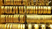 الذهب يهوي في مصر: عيار 21 يفقد 265 جنيها وعيار 24 يخسر 303 جنيهات