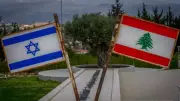 الجولة الخامسة لمفاوضات لبنان وإسرائيل تنطلق في واشنطن 22 يونيو