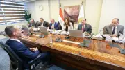وزيرة التنمية المحلية تترأس لجنة اختيار القيادات.. 23 وظيفة شاغرة