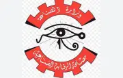 الرقابة الصناعية تنفذ حملات تفتيش على 240 مصنعاً وتصدر عشرات التراخيص