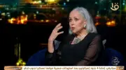 منال محيي الدين: علاقتي بعمر خيرت تمتد لأكثر من 25 عامًا