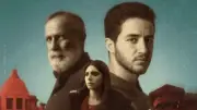 عرض فيلم كولونيا لأحمد مالك على منصة شاهد مجددًا في 25 يونيو