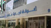 سويسرا والصين تقودان قفزة الصادرات الأردنية إلى 2.86 مليار دولار
