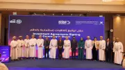الدقم.. محور التحول الاقتصادي في عُمان واستثمارات بـ2.9 مليار ريال