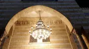 مواقيت الصلاة اليوم الأربعاء 3 يونيو 2026 في القاهرة والمحافظات