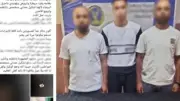 القبض على 3 متهمين بالتعدي على موظف بسلاح أبيض في القاهرة