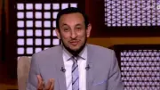 رمضان عبدالمعز يوضح حق التقوى في 3 قواعد جامعة