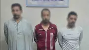 ضبط 3 متهمين بخطف حقيبة مقاول عقب خروجه من بنك في بولاق الدكرور