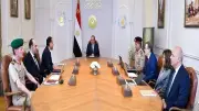تطوير الجهاز الإداري للدولة: 3 محاور رئيسية في اجتماع السيسي