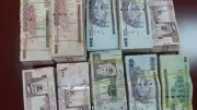 ضبط 3 ملايين جنيه نقد أجنبي و8 أطنان دقيق مدعم في 24 ساعة