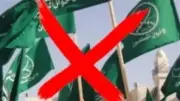 باحث سياسي: الإخوان حرفوا نصوص الدين وثورة 30 يونيو كشفت جرائمهم