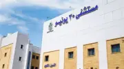 مستشفى 30 يونيو ببورسعيد تقدم 700 ألف خدمة طبية لمنتفعي التأمين الصحي الشامل