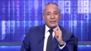 300 مليار دولار لإعمار إيران.. أحمد موسى يكشف تفاصيل مرحلة ما بعد الحرب