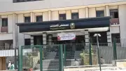 مستشفيات جامعة أسيوط تقدم خدمات طبية مكثفة لـ3,072 حالة خلال عيد الأضحى