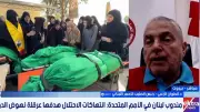 رئيس الصليب الأحمر اللبناني: 343 شهيداً و11 ألف جريح منذ وقف إطلاق النار